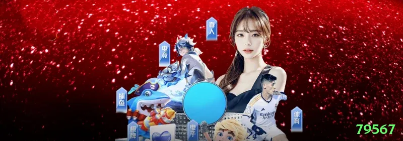 Tecnologia da Plataforma 79567 - 2