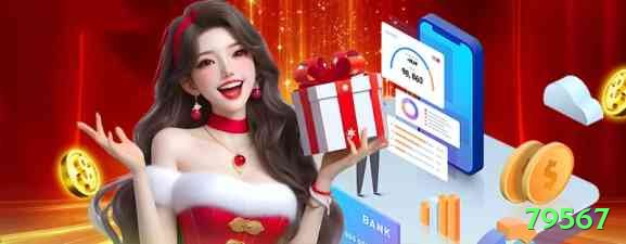 Ofertas Exclusivas 79567 - 5